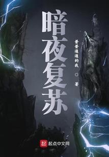 九域诸天苹果破解版