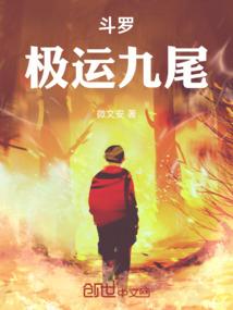哪个职业容易发胖