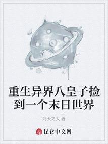 魔兽世界东部王国怎么去
