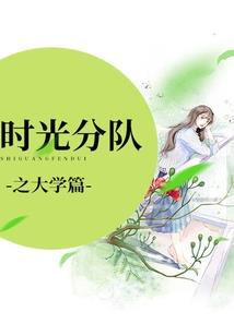 末光之剑戴因斯雷布属性