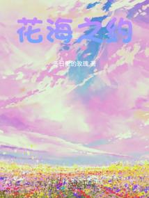 ps4识别音乐