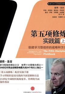 魔兽地图吟游之诗攻略图