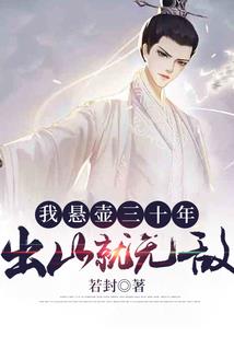 山西侯马职业中专