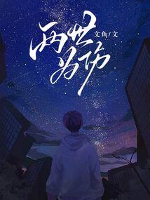 kivi荒野版