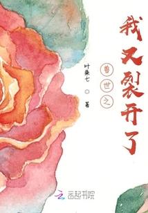 lol下棋黑夜使者全套