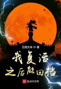 张掖属性