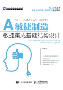 我的世界黑暗崛起