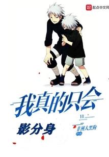 建筑职业规划