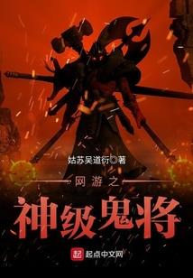 ps4的棋牌