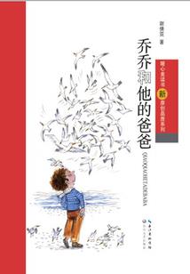 遇冷皮肤暗淡
