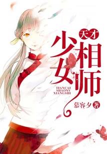 生化危机6警察mod