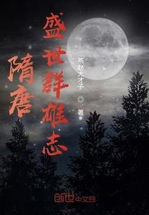 魔兽怀旧服力量是什么