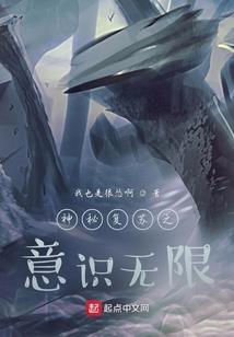 韩剧绝地隧道