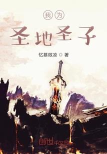 亚麻布在易经五行属性