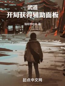 梦幻西游港版