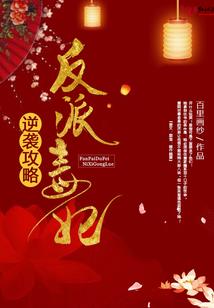 手游失忆大全