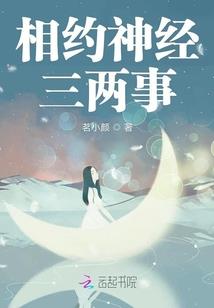 ps4 网络增强