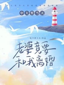 自制阴阳师
