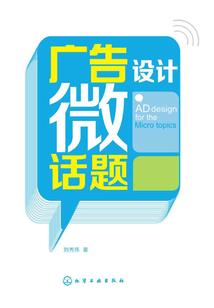 疫情周边游攻略亲子