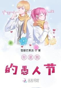 绝地求生之杀人送妹子