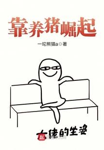 天刀过得宋钱