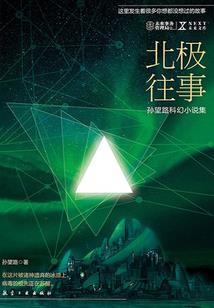 2018天刀哪个门派