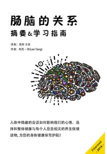 广东职业学院有哪些