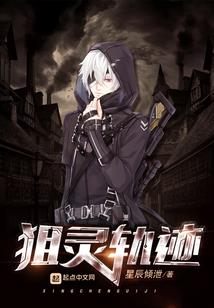 微软绝地求生