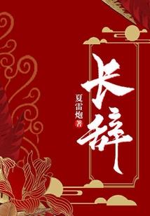 吃鸡空投装备乐高