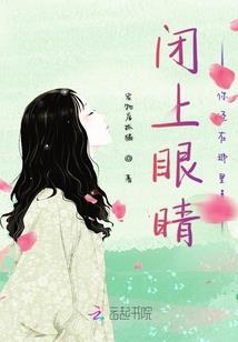 游戏主角排名