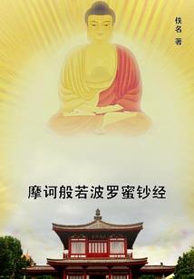 建造师职业网