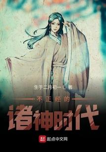 问道手游什么宝宝好