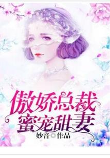 魔兽7.0武僧好玩吗