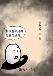 丈山寺攻略