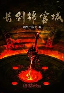 ps4如果关机