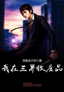 梦幻西游梦幻币时间
