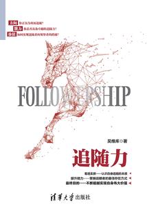 电鳗和反天刀