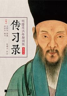 神武4怎么看队伍属性