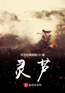 魔兽里的要塞