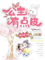 新加坡树洞攻略