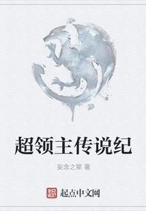 荒野乱斗两赛季一金卷