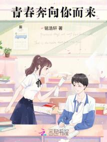 红色警戒中文破解版