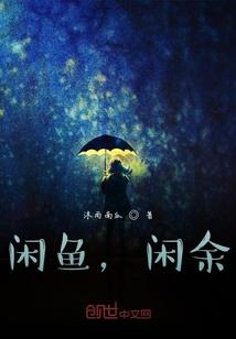 ps4的全区游戏