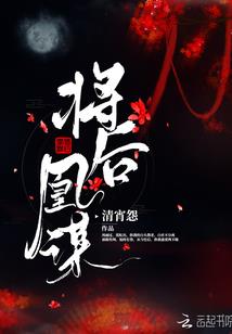 泰尼梦想三国官方手游