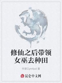 熊猫加速器lol