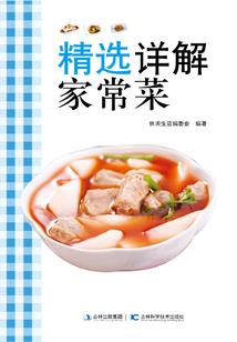 我的世界真假东西图片