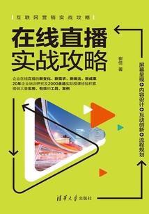 陕西邮电职业技术学院招聘