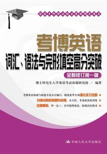 天刀天香的网名