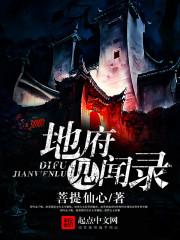 皮肤病反复发作怎么办