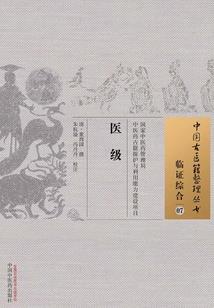 广西中医院皮肤科